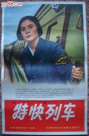 下莱茵应用技术大学学历学位认证